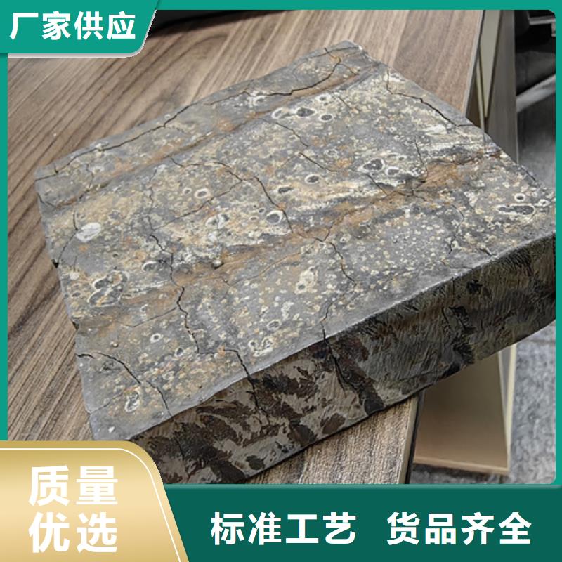 14+8复合耐磨板厂家直销