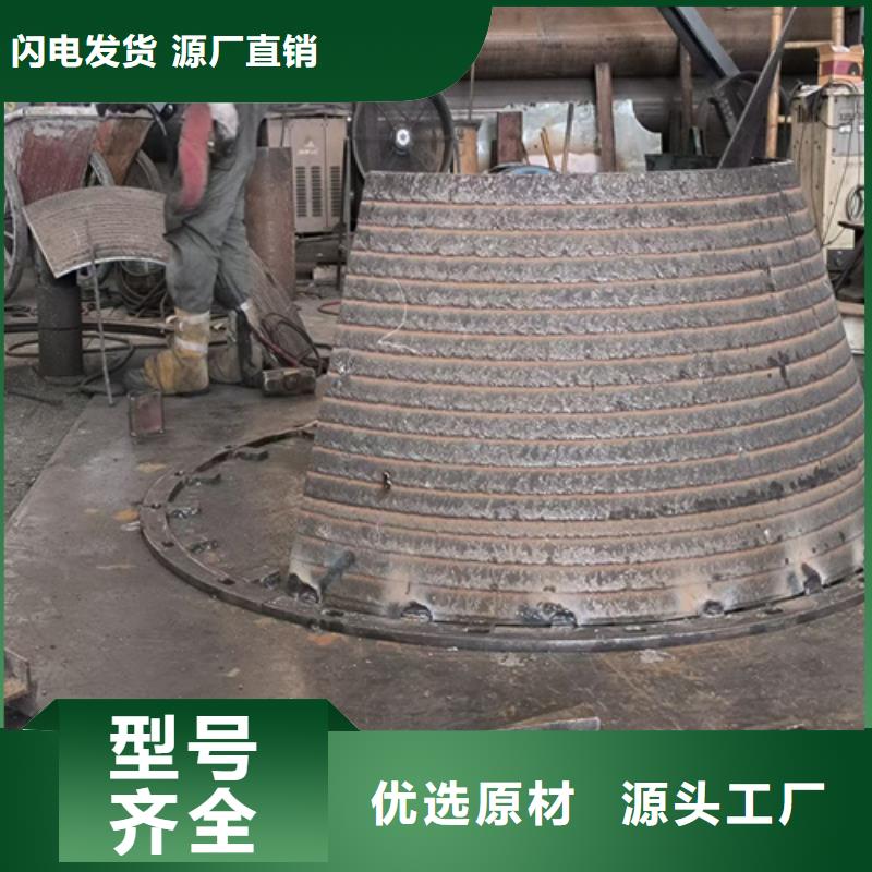 复合耐磨钢板NM450耐磨板拒绝中间商