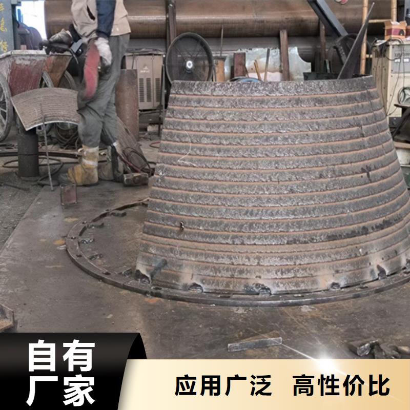 堆焊复合耐磨钢板厂家直销
