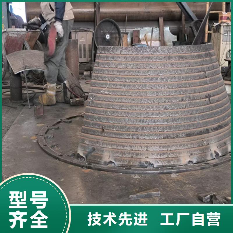 复合耐磨钢板35#钢板制造生产销售