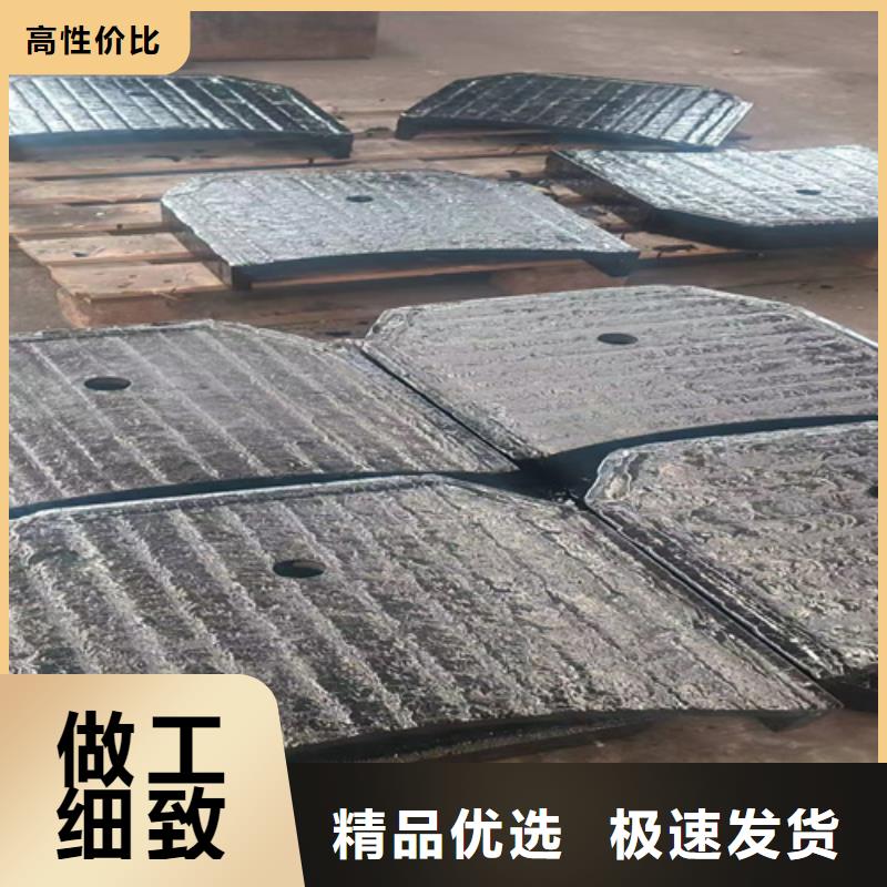 现货堆焊耐磨板-【多麦金属】-生产厂家