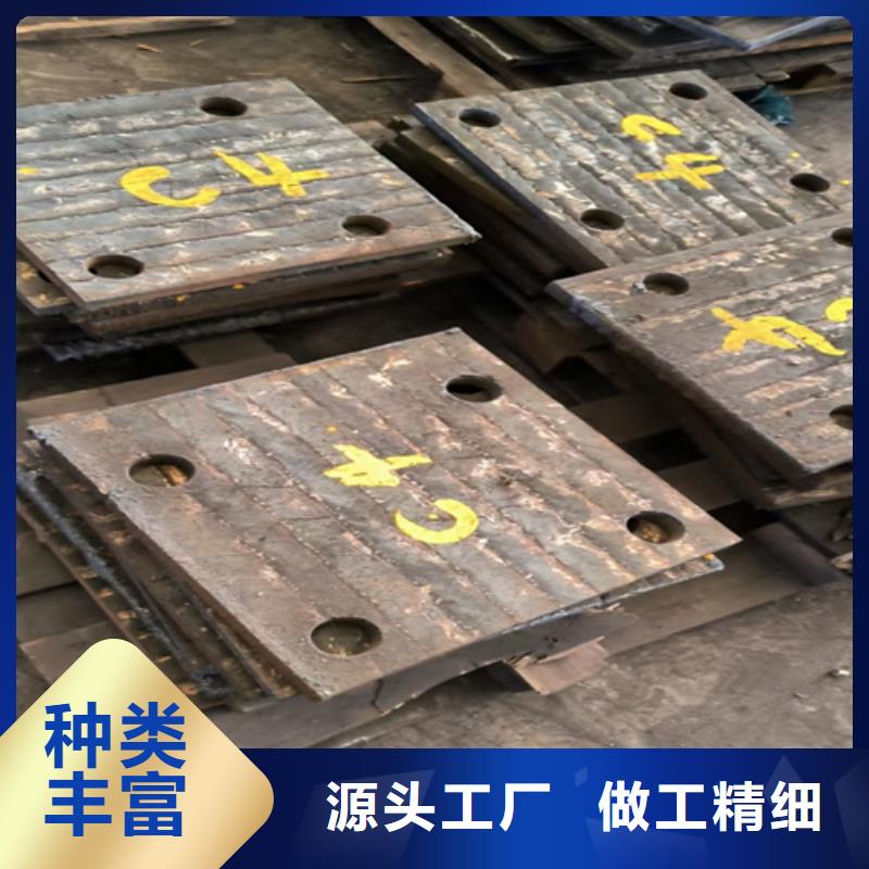 堆焊复合耐磨钢板厂家