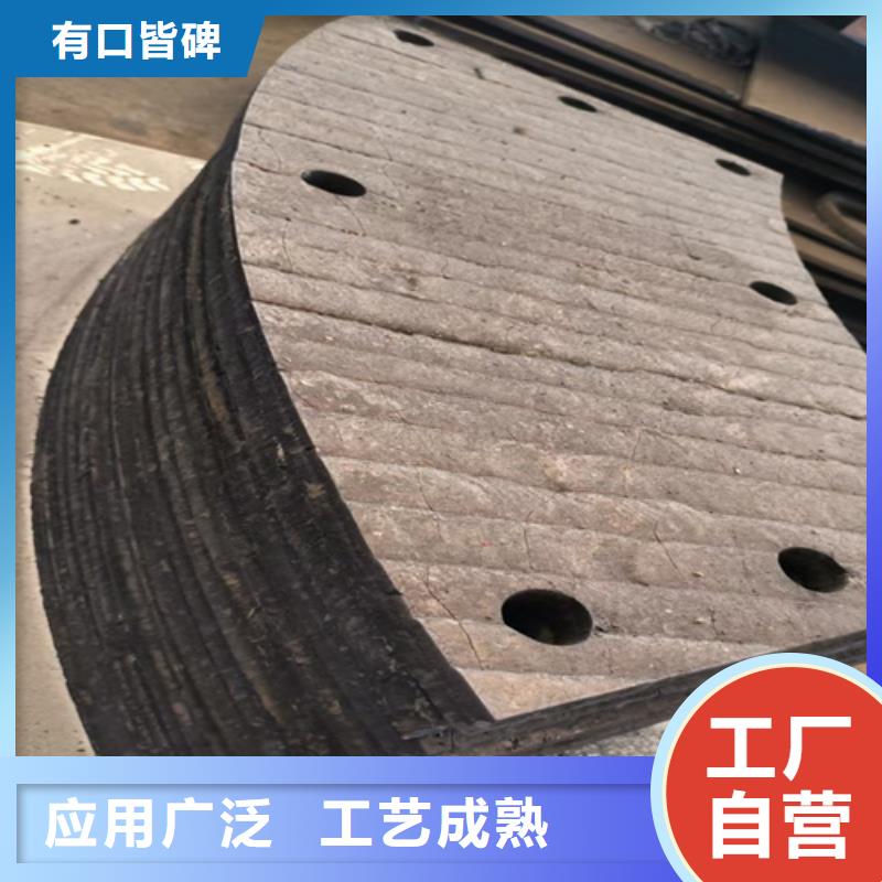 复合耐磨板生产厂家/8+4堆焊耐磨钢板经销商