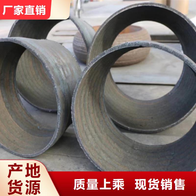 UP堆焊复合耐磨板生产厂家