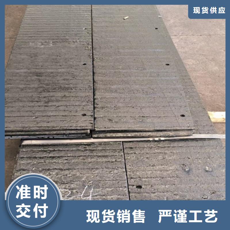 复合耐磨板生产厂家/6+4复合耐磨钢板工艺