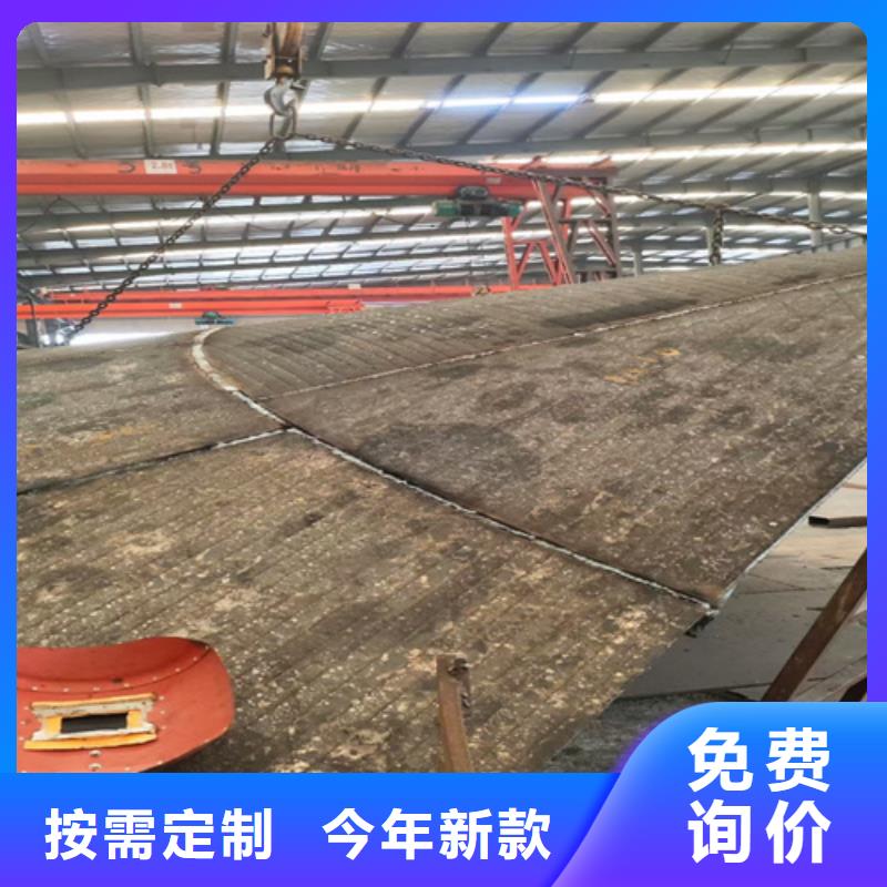 耐磨堆焊复合板厂家现货
