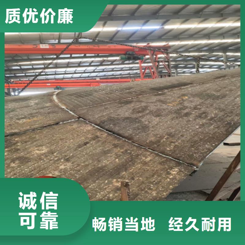 复合耐磨钢板高锰钢板经销商