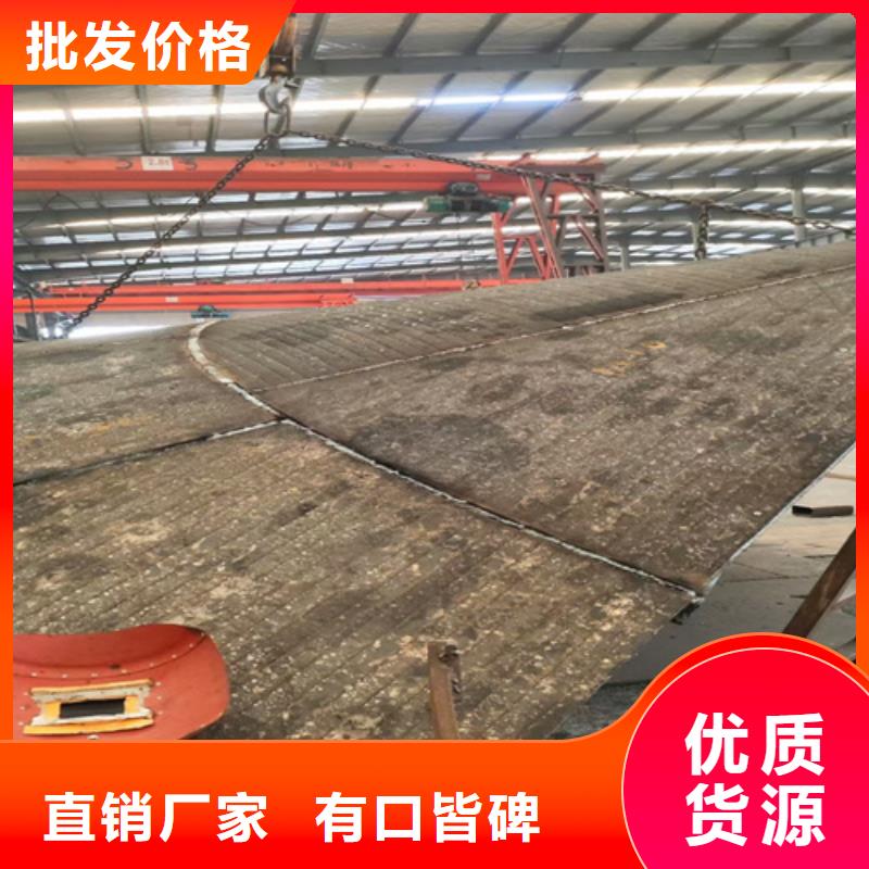 复合耐磨钢板严选好货