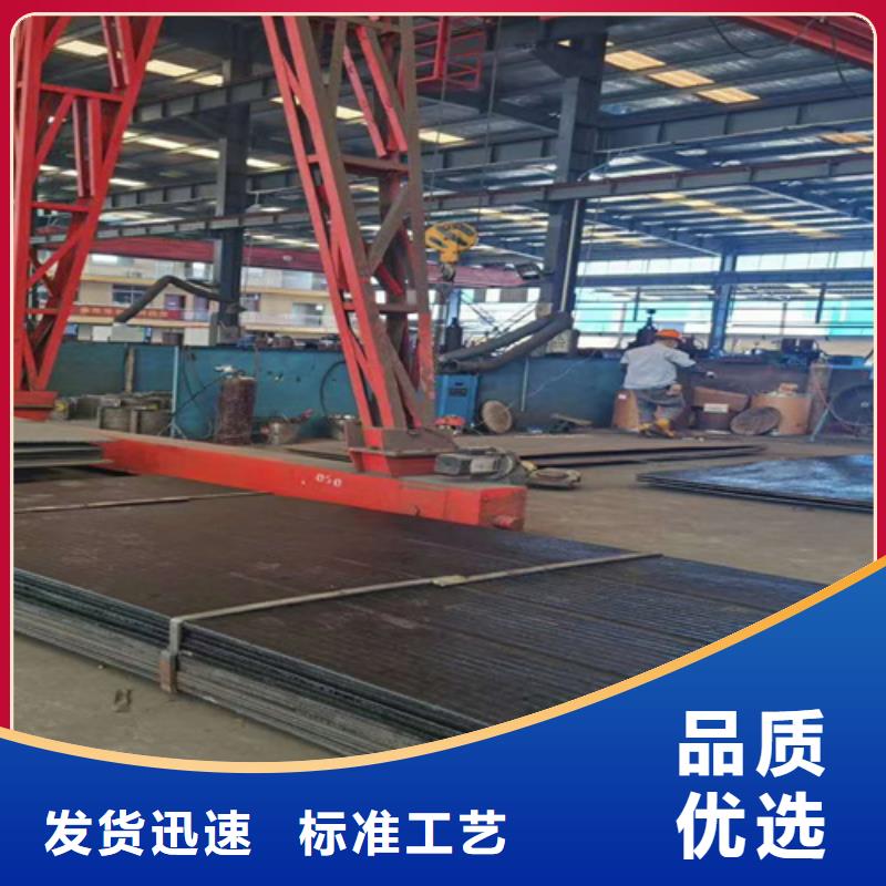 复合耐磨钢板Q355NH耐候钢板购买的是放心