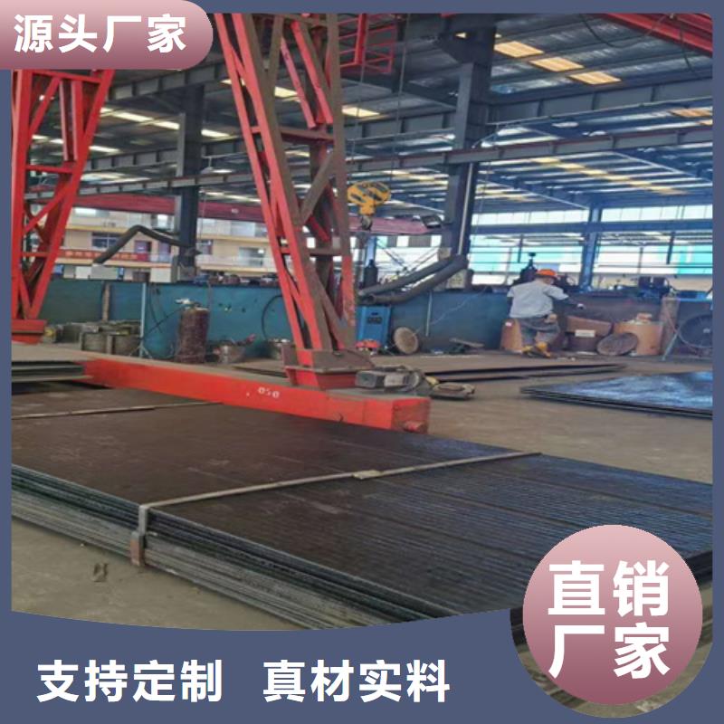 堆焊耐磨板生产厂家
