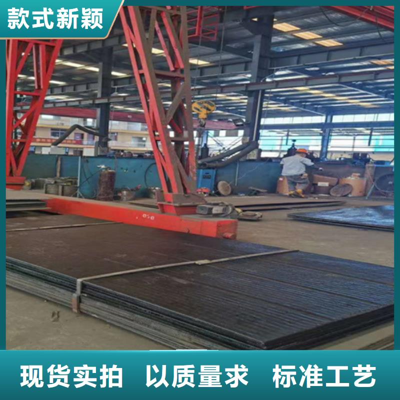 哪里有卖6+6复合耐磨板