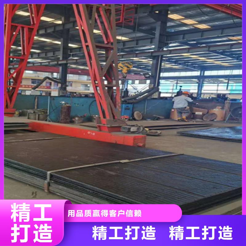 复合耐磨钢板来图来样定制