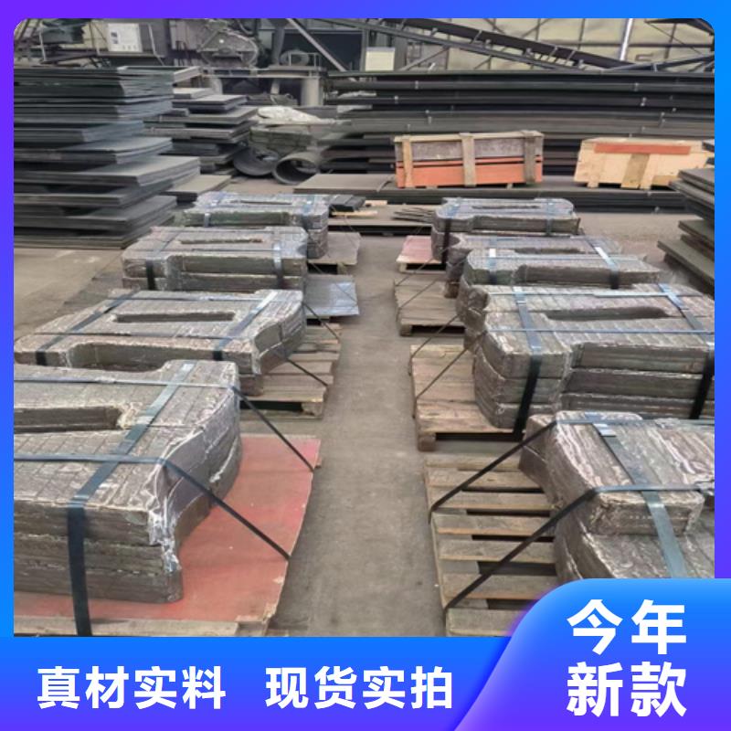 4+4堆焊耐磨板生产厂家