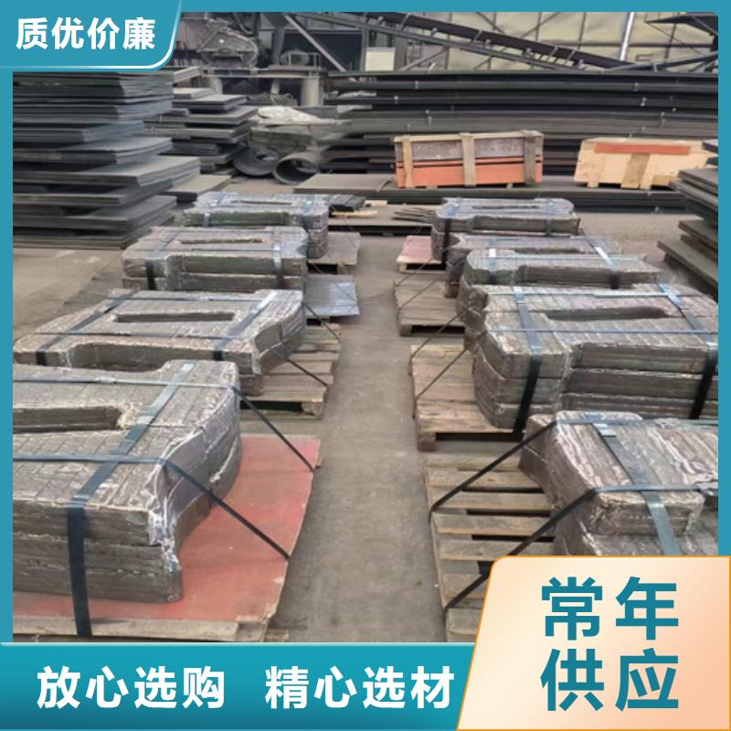 复合耐磨钢板严选好货