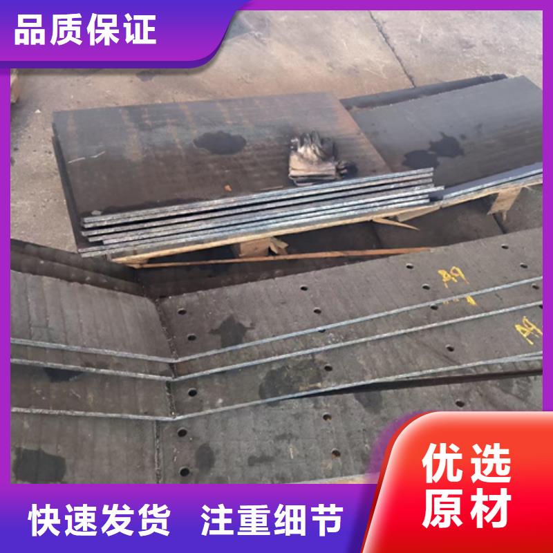 堆焊复合耐磨板工厂