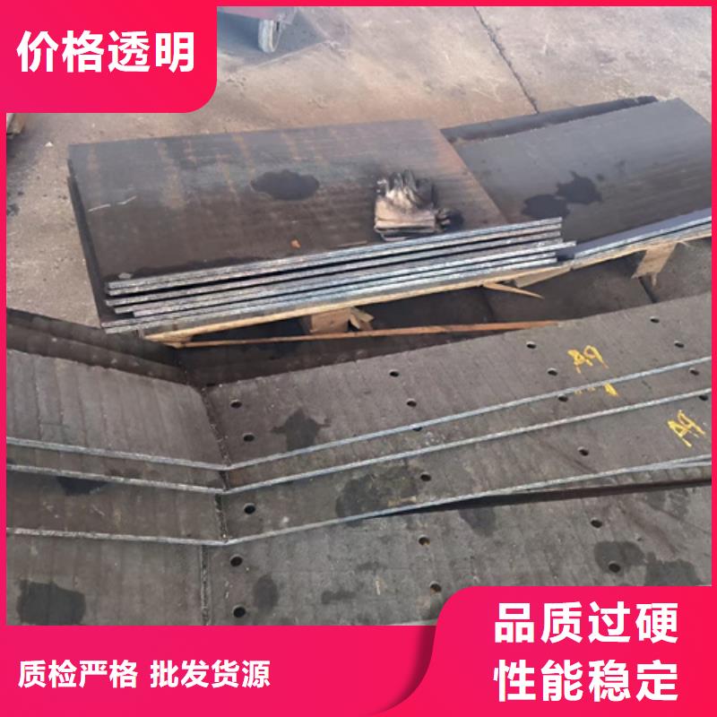 【复合耐磨钢板锈蚀钢板一手货源源头厂家】