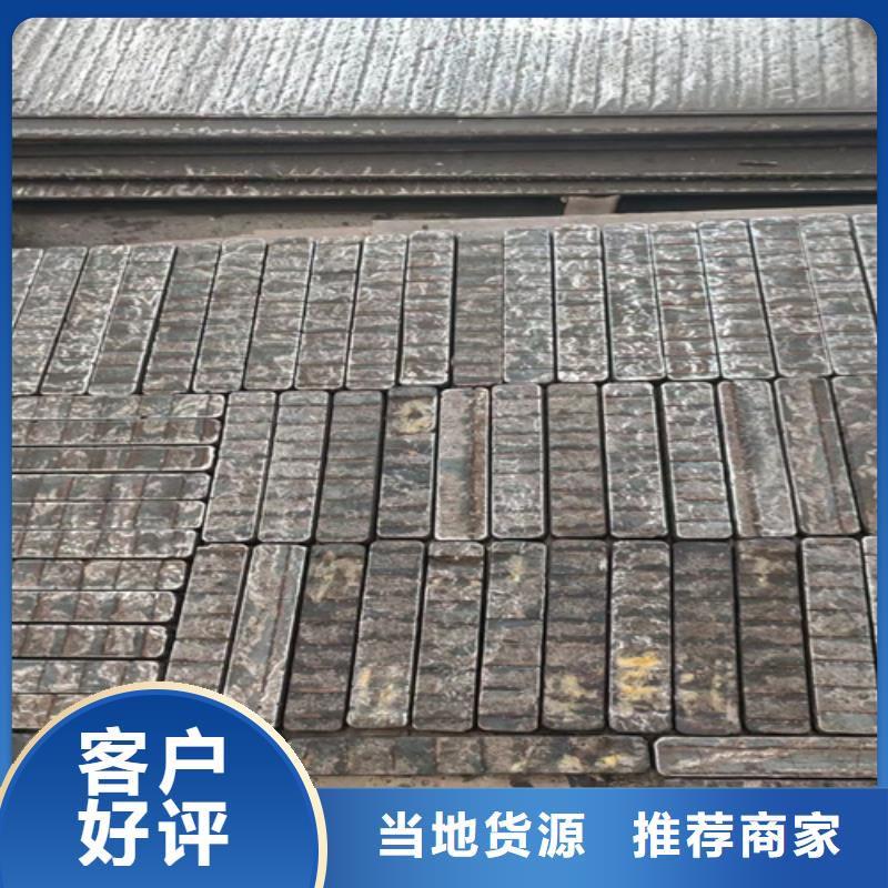 高铬合金复合耐磨钢板工厂
