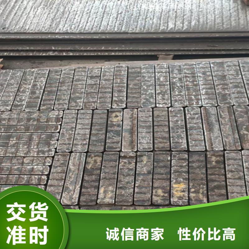 现货6+5耐磨板-【多麦金属】-正规工厂