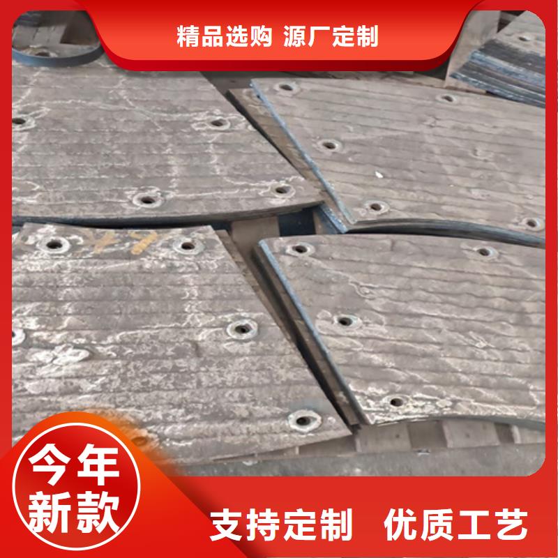 哪里有卖4+4堆焊耐磨钢板