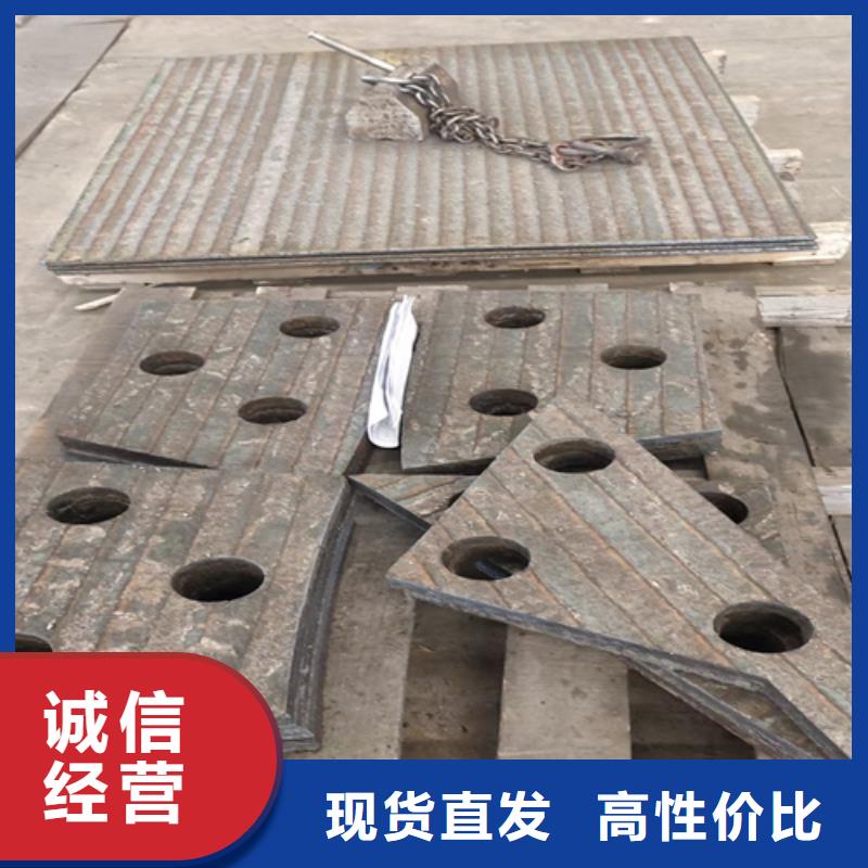 堆焊复合钢板厂家10+4堆焊耐磨钢板价格多少