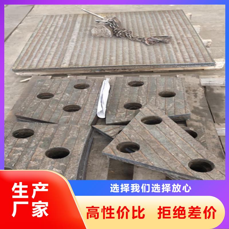 堆焊复合耐磨板工厂