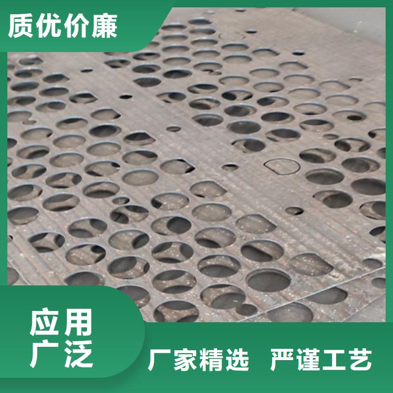 复合耐磨钢板【Q460C钢板】质检合格出厂