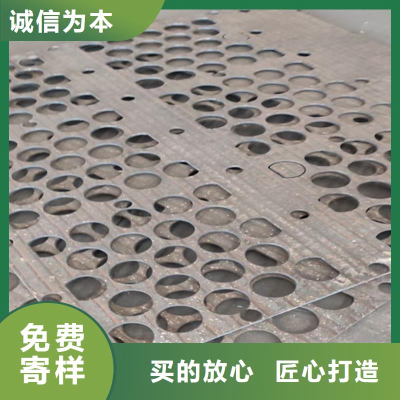 12+10堆焊耐磨板生产厂家