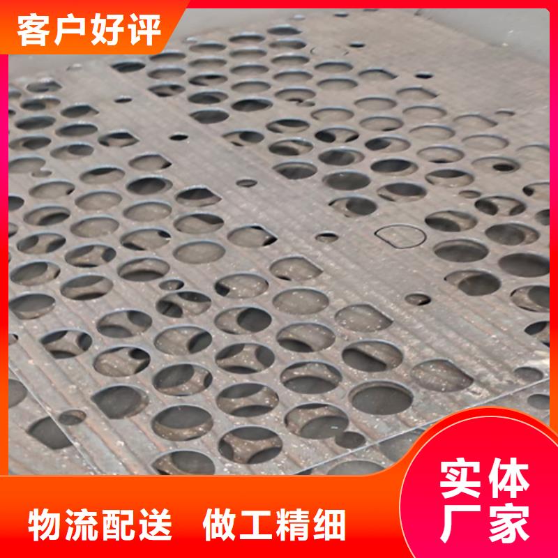 【复合耐磨钢板】NM450耐磨板源厂直销
