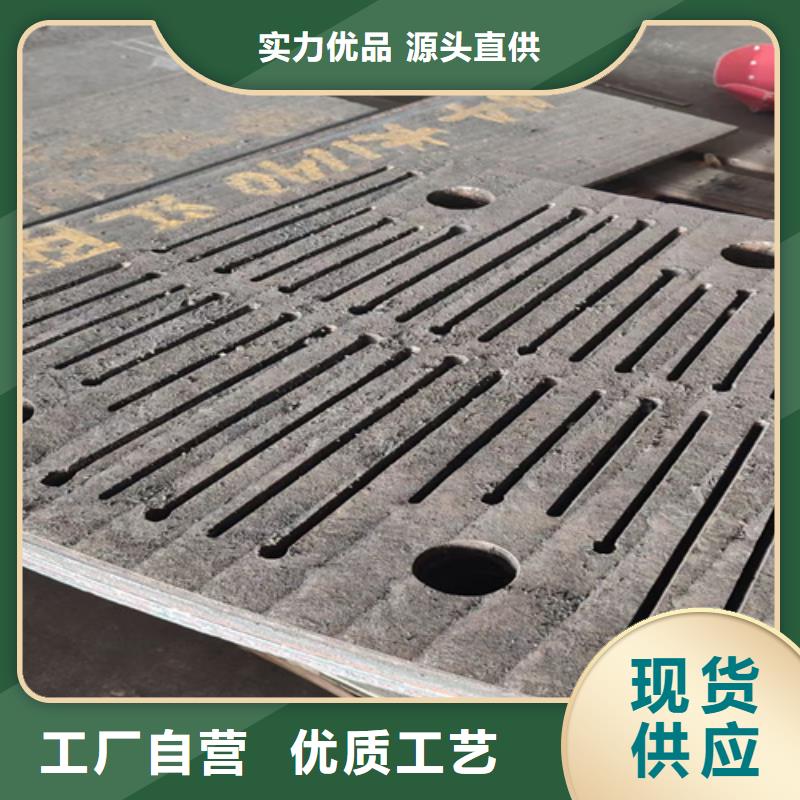 现货6+5耐磨板-【多麦金属】-正规工厂