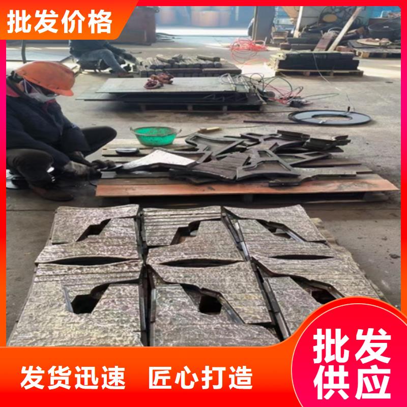 8+8复合耐磨板厂家直销