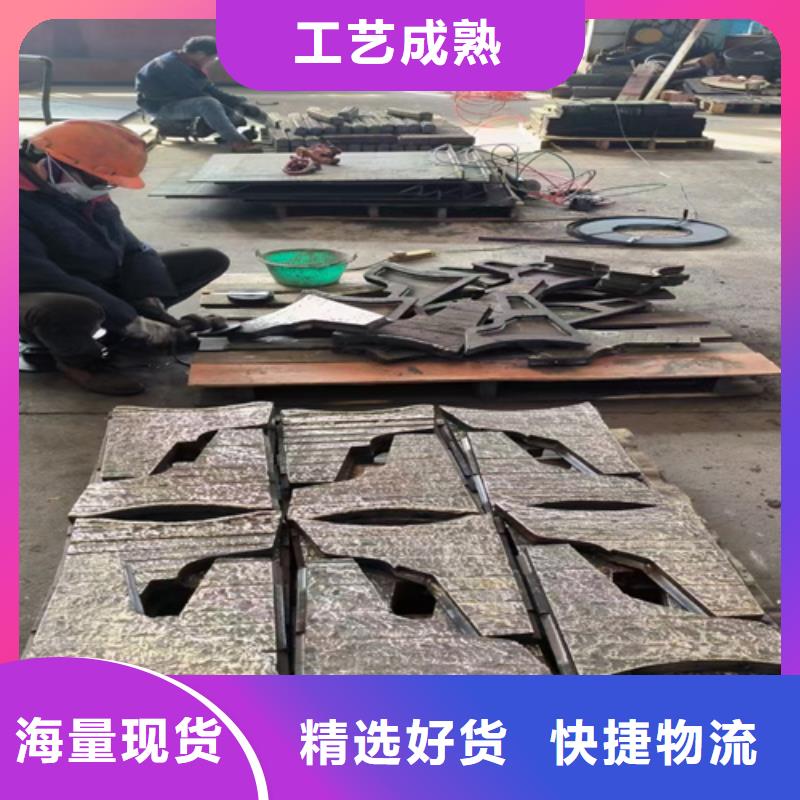 复合耐磨钢板耐磨450钢板低价货源