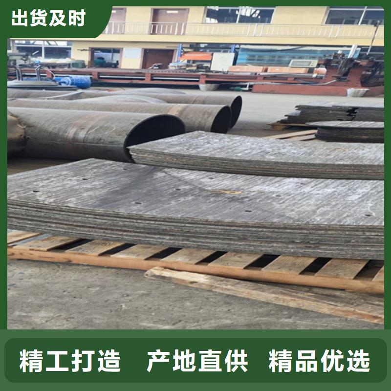 6+6耐磨堆焊板哪里可以定做