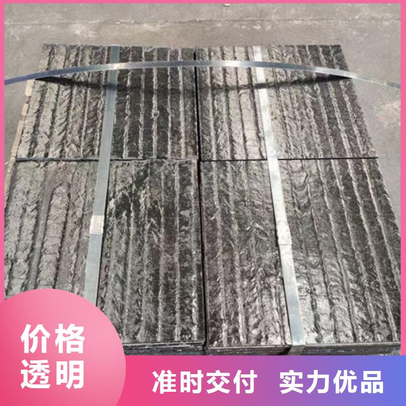 现货8+4堆焊耐磨板-【多麦金属】-来图定制