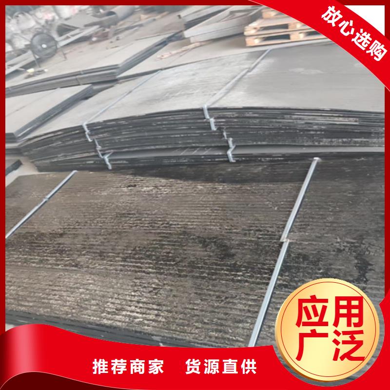 复合耐磨钢板耐磨钢板多种场景适用