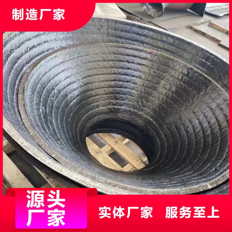 【复合耐磨钢板】锰13钢板实力优品