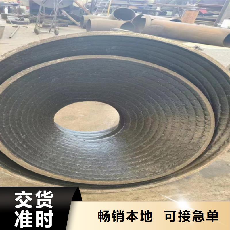 复合耐磨钢板加工厂家