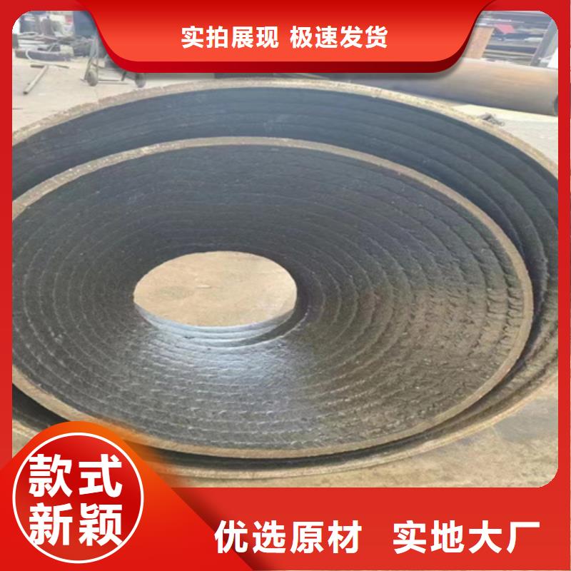 UP堆焊耐磨钢板工厂