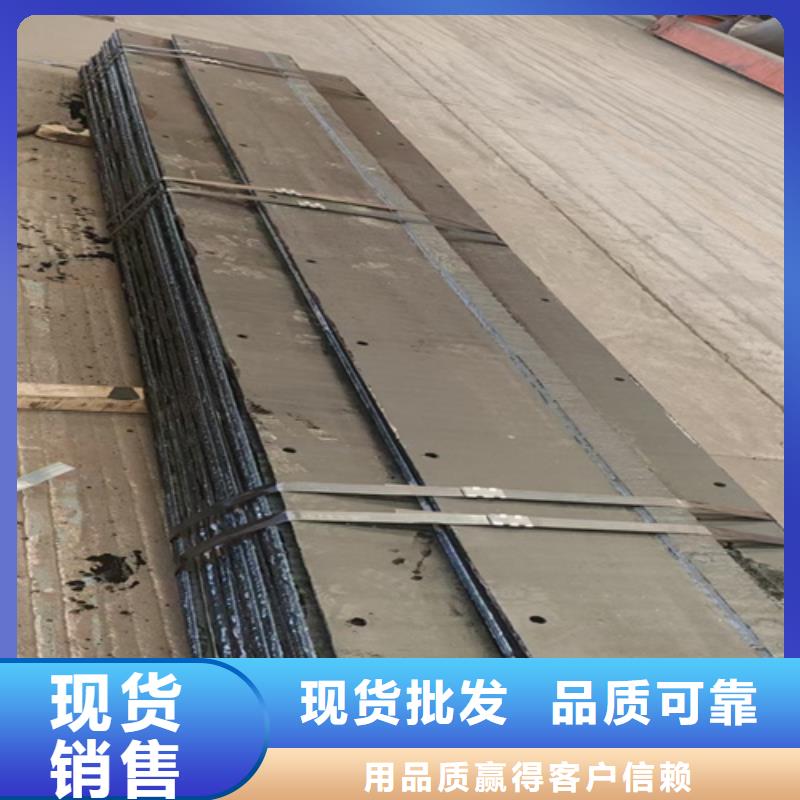 6+6复合耐磨板厂家定制加工