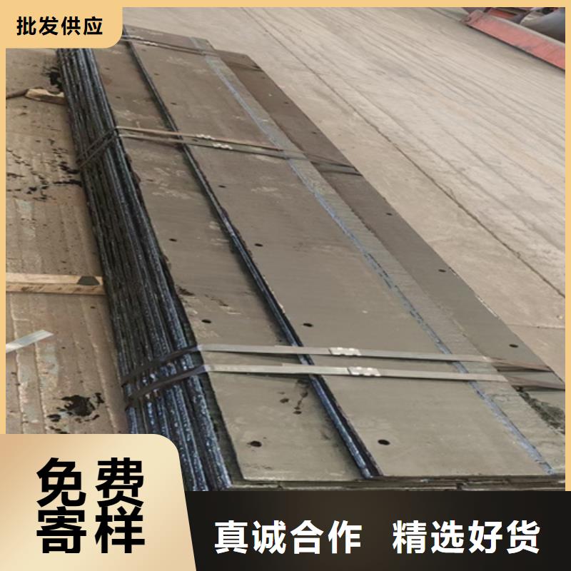 万宁市堆焊耐磨板工厂