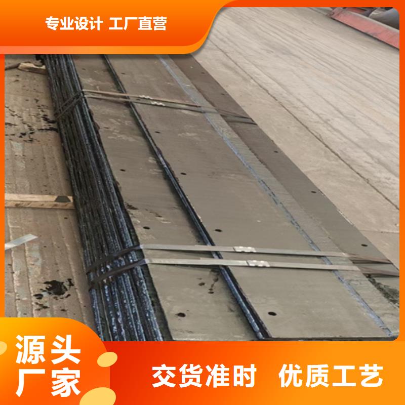 14+8复合耐磨板厂家定制加工