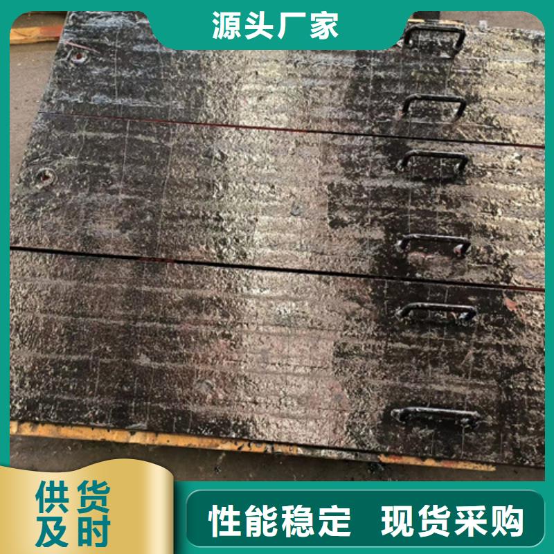 复合耐磨板厂家/堆焊耐磨钢板6+6价格