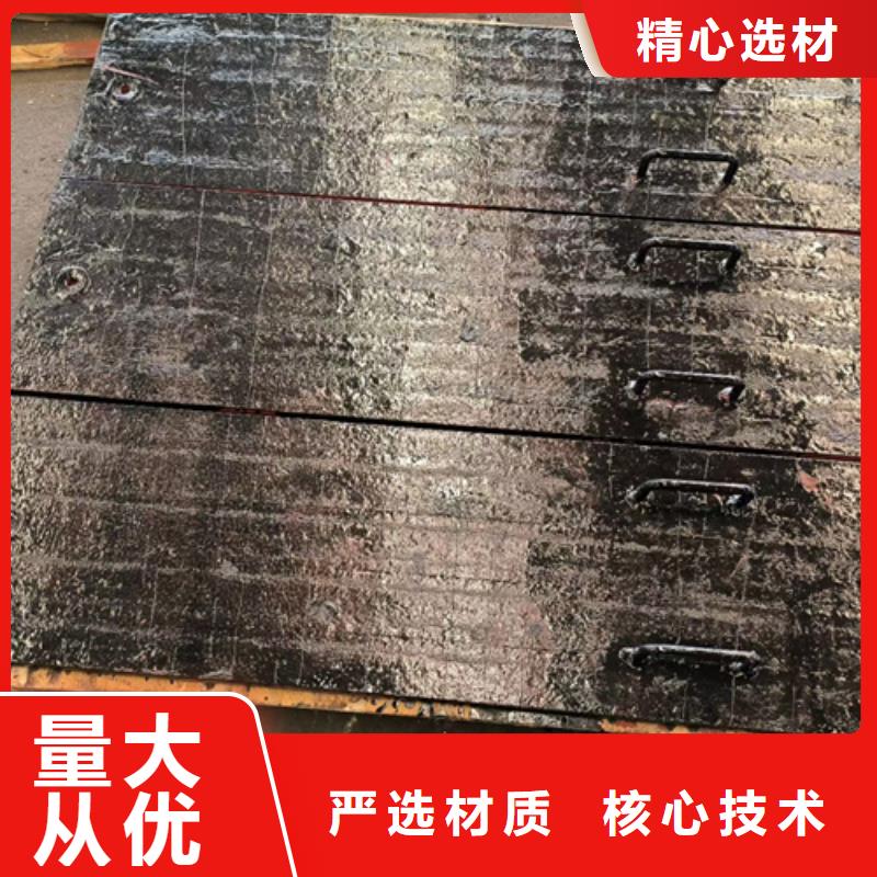 堆焊复合耐磨钢板厂家