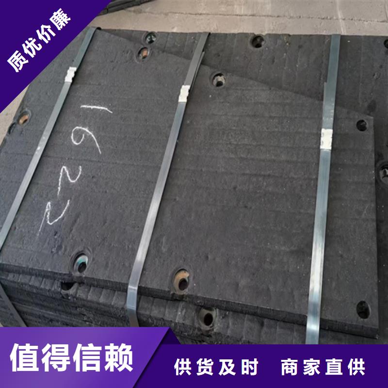 复合耐磨板生产厂家/8+4堆焊耐磨钢板经销商