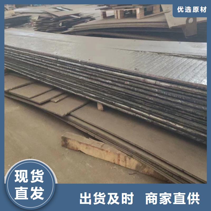 复合耐磨板厂家/堆焊耐磨钢板6+6价格