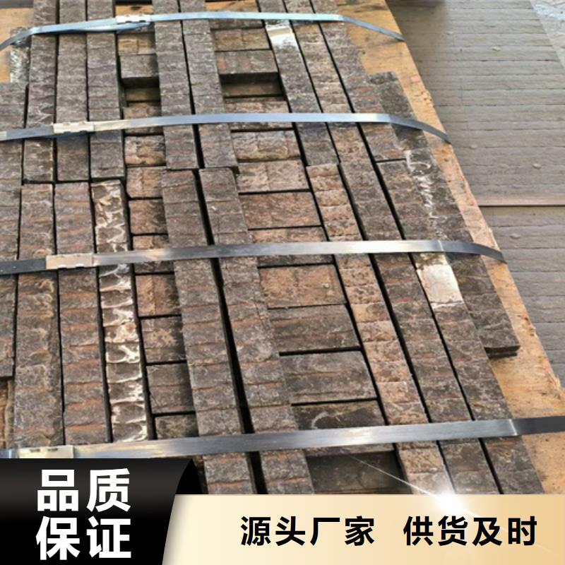哪里经销10+8堆焊耐磨板