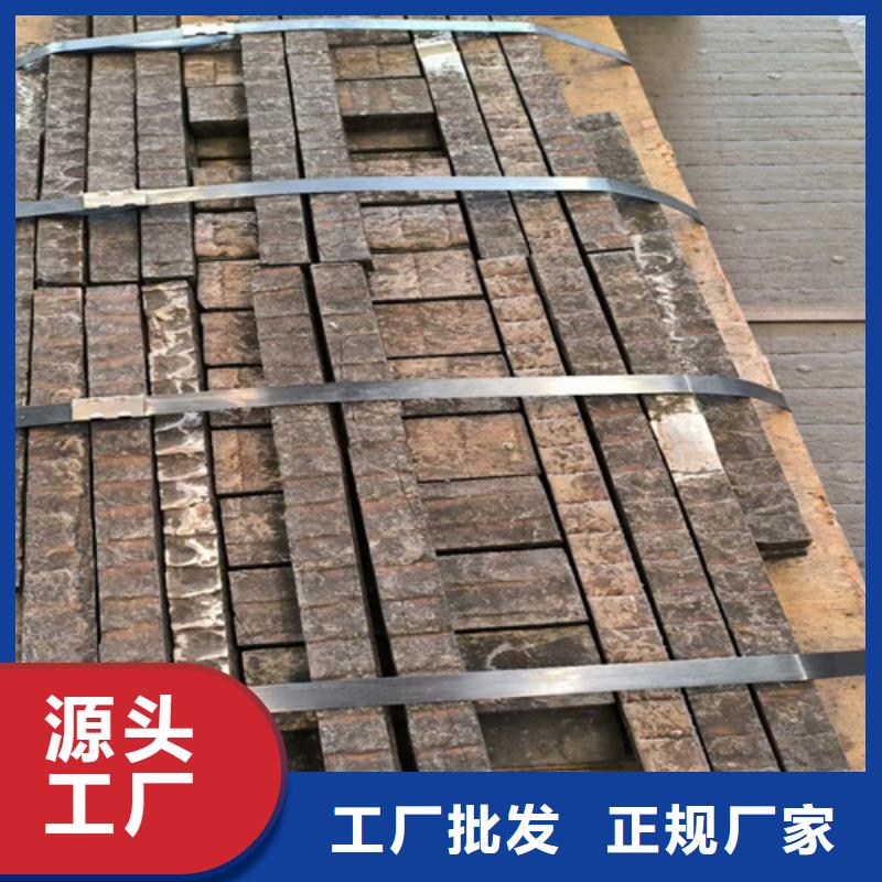 【复合耐磨钢板锈蚀钢板一手货源源头厂家】
