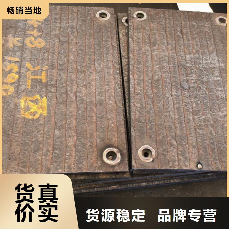 复合耐磨钢板检验发货