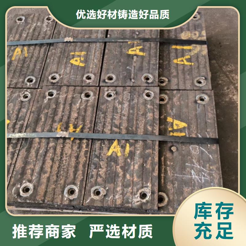 6+6复合耐磨板厂家定制加工