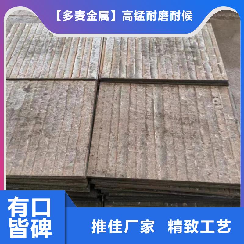 6+6复合耐磨板多少钱一平方