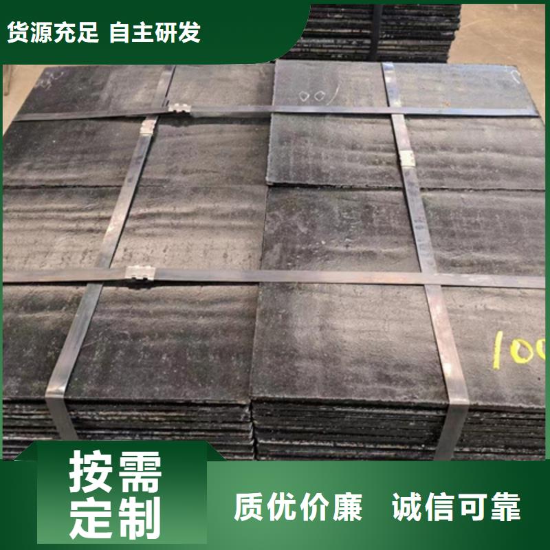 东莞生产4+4复合耐磨板厂家定制加工